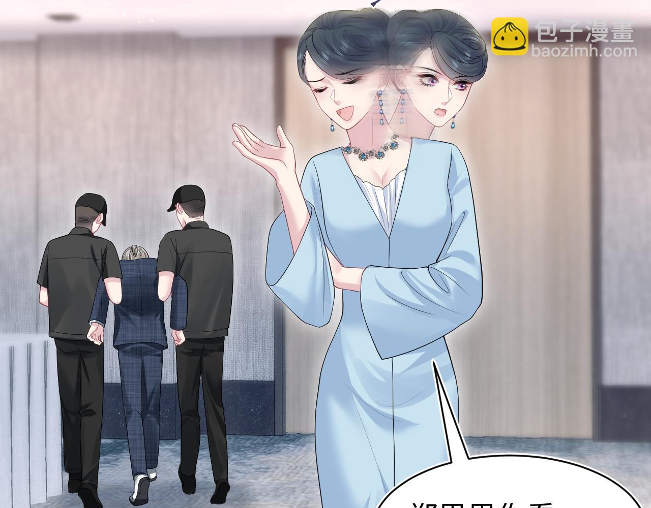 274 被灌酒了36