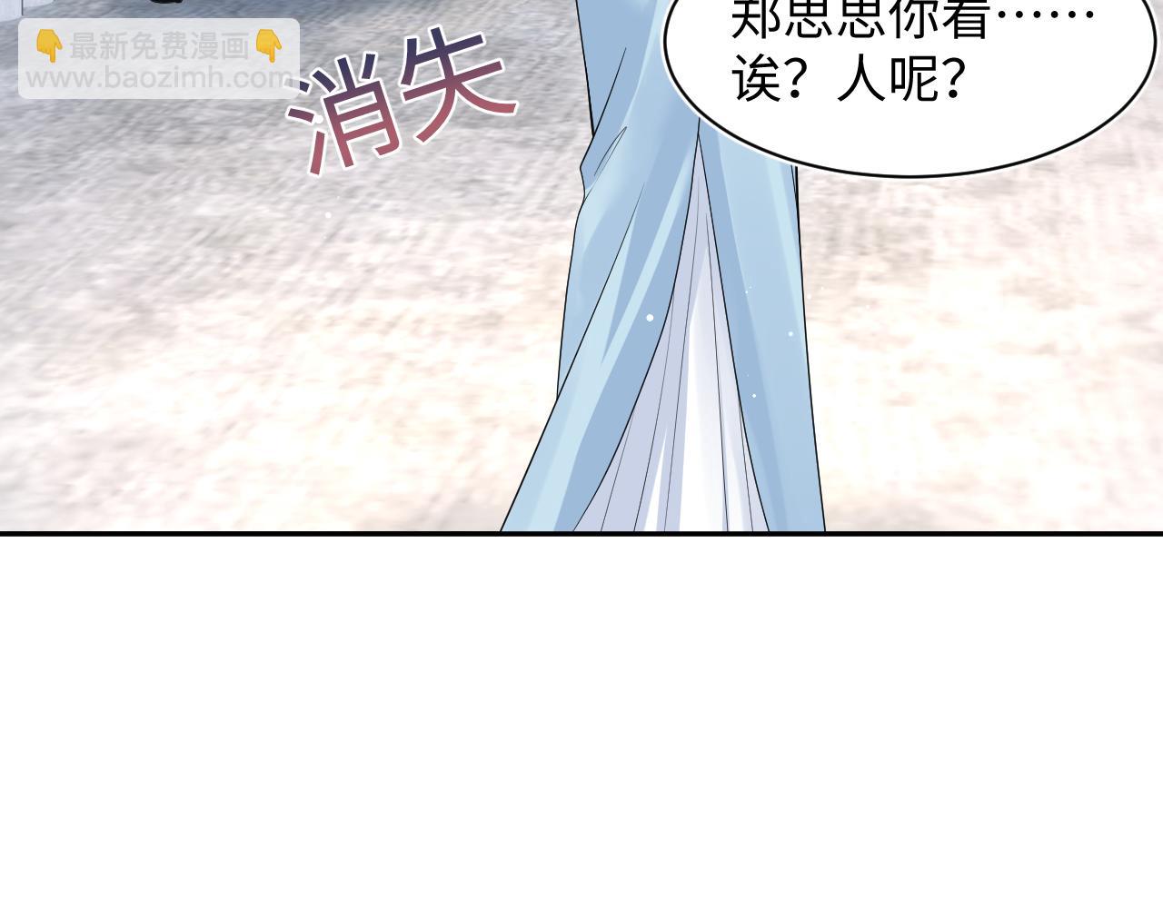 274 被灌酒了37