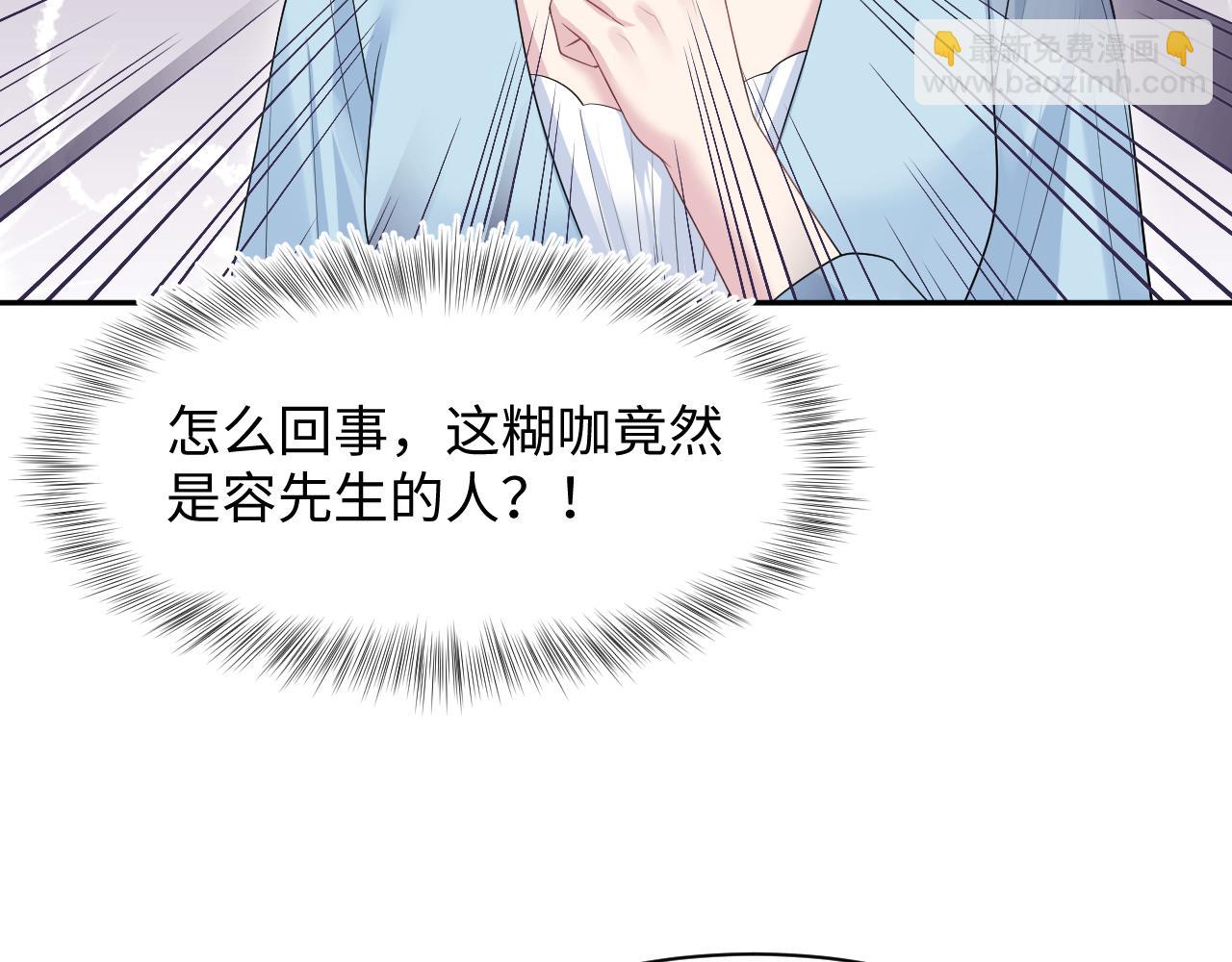 274 被灌酒了48