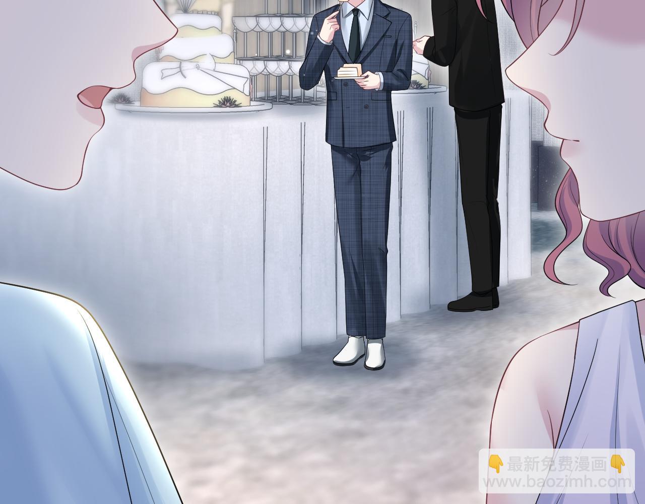 274 被灌酒了6