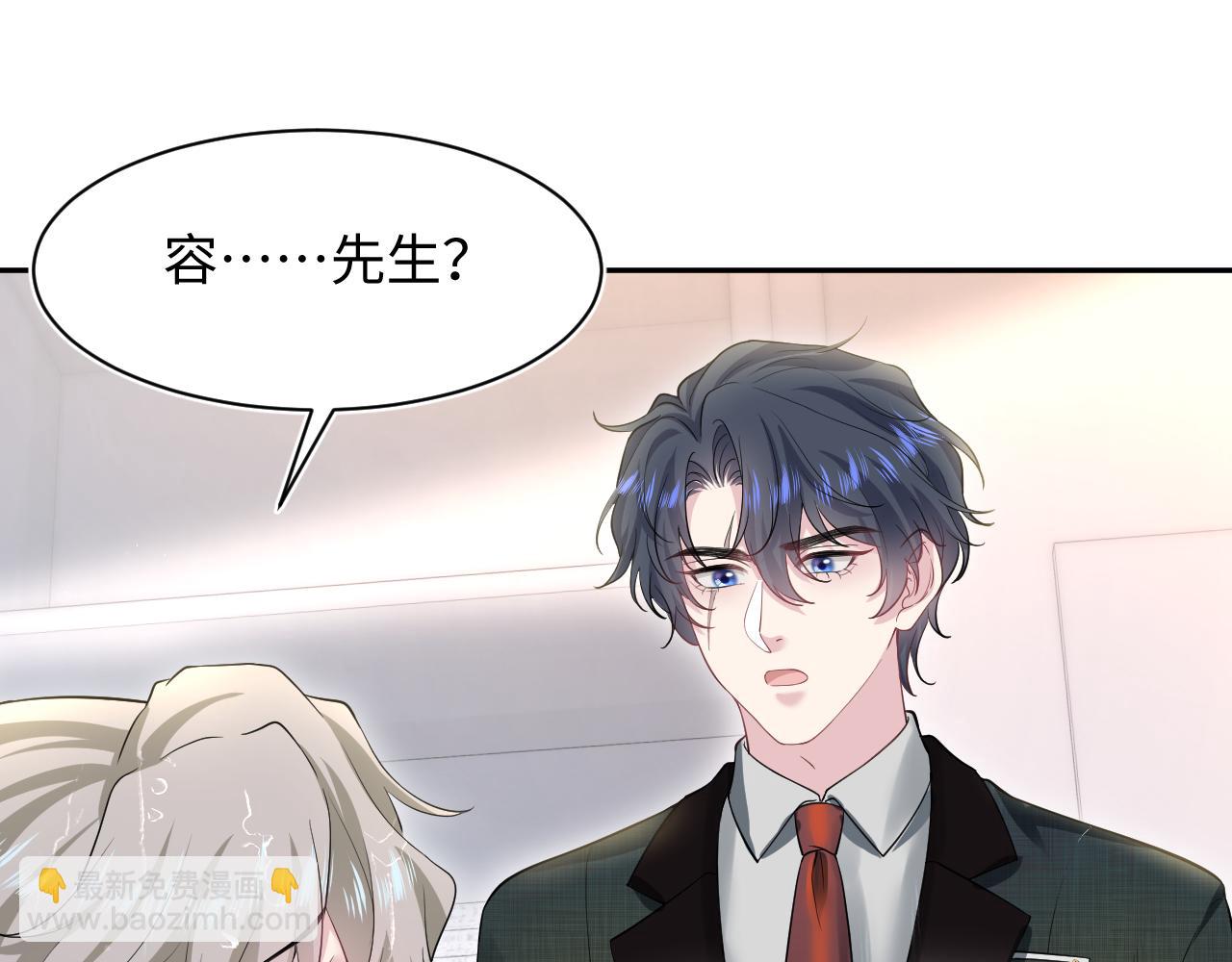 274 被灌酒了63