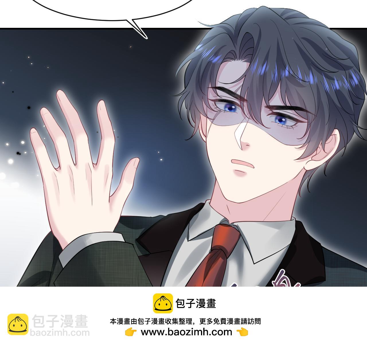 274 被灌酒了68