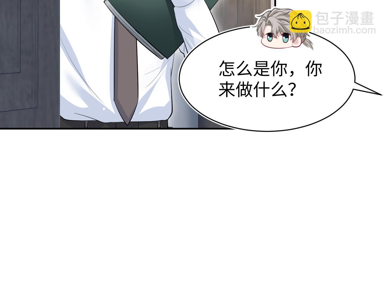 274 被灌酒了80