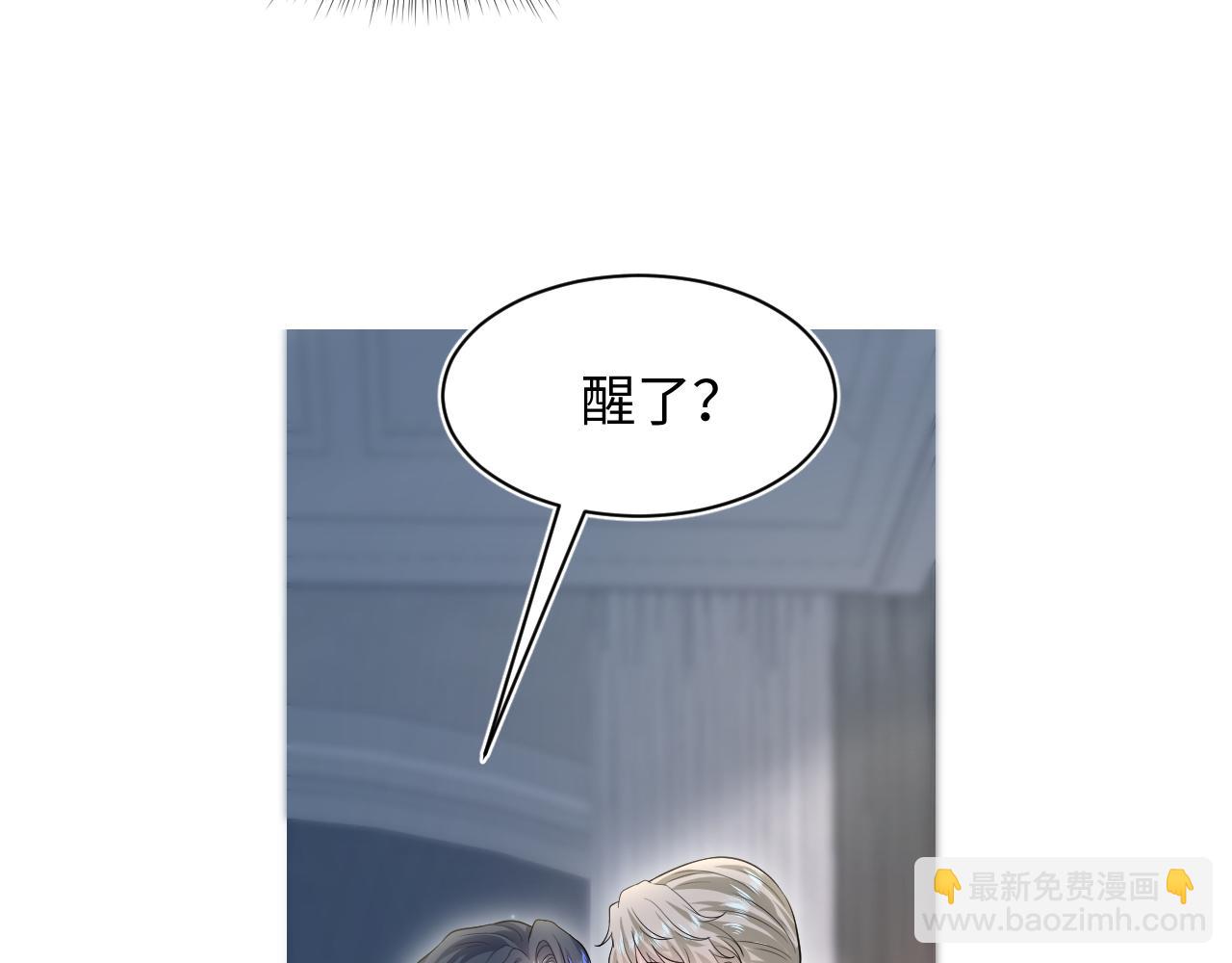 275 亮相首映礼14