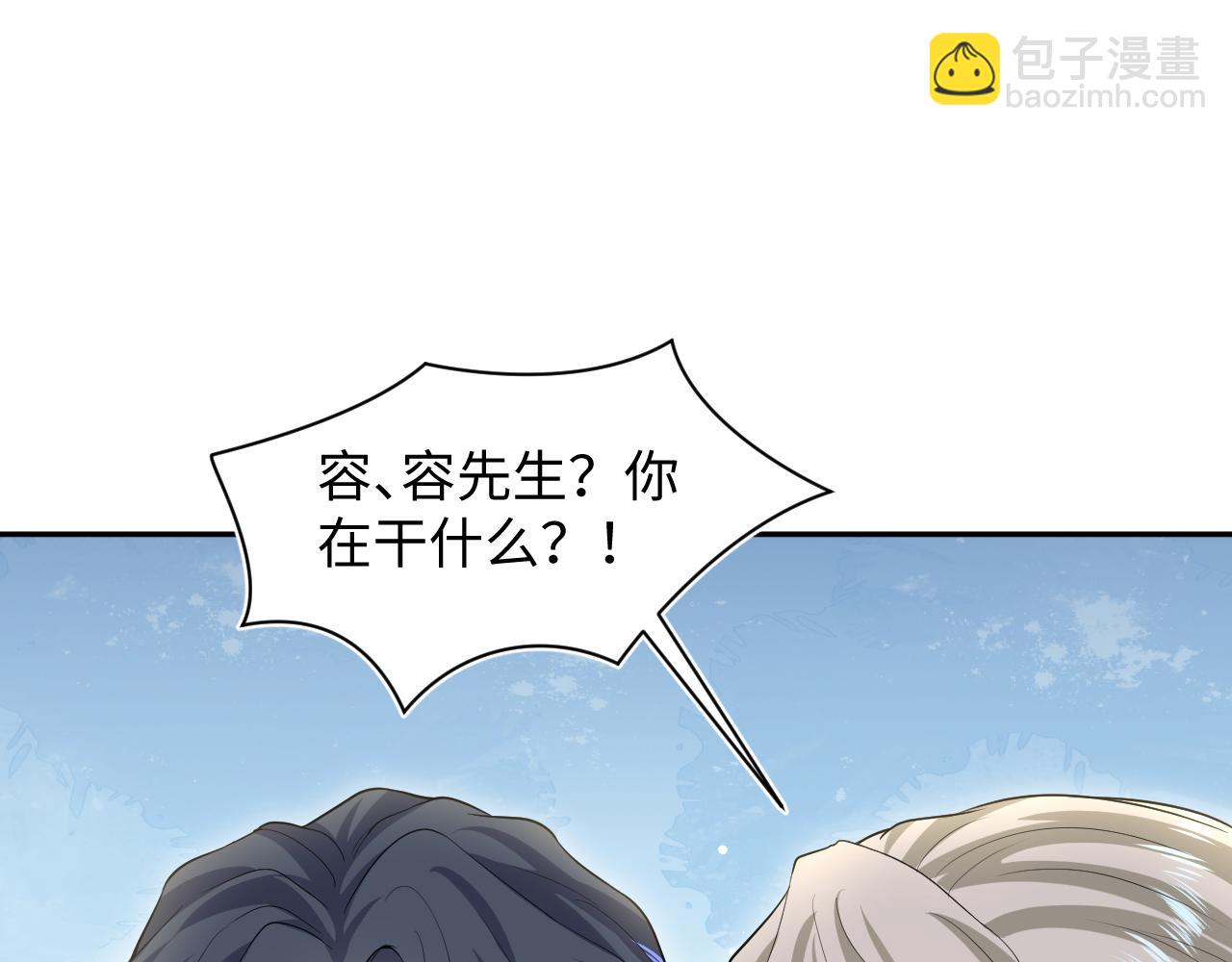 275 亮相首映礼17