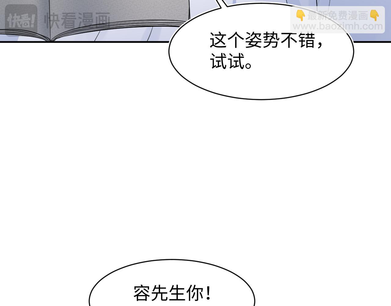 275 亮相首映礼19