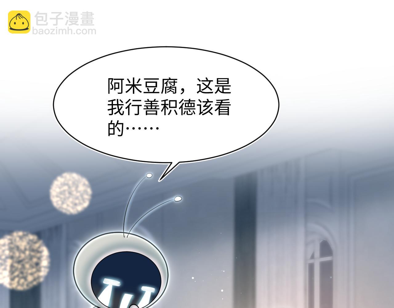275 亮相首映礼24