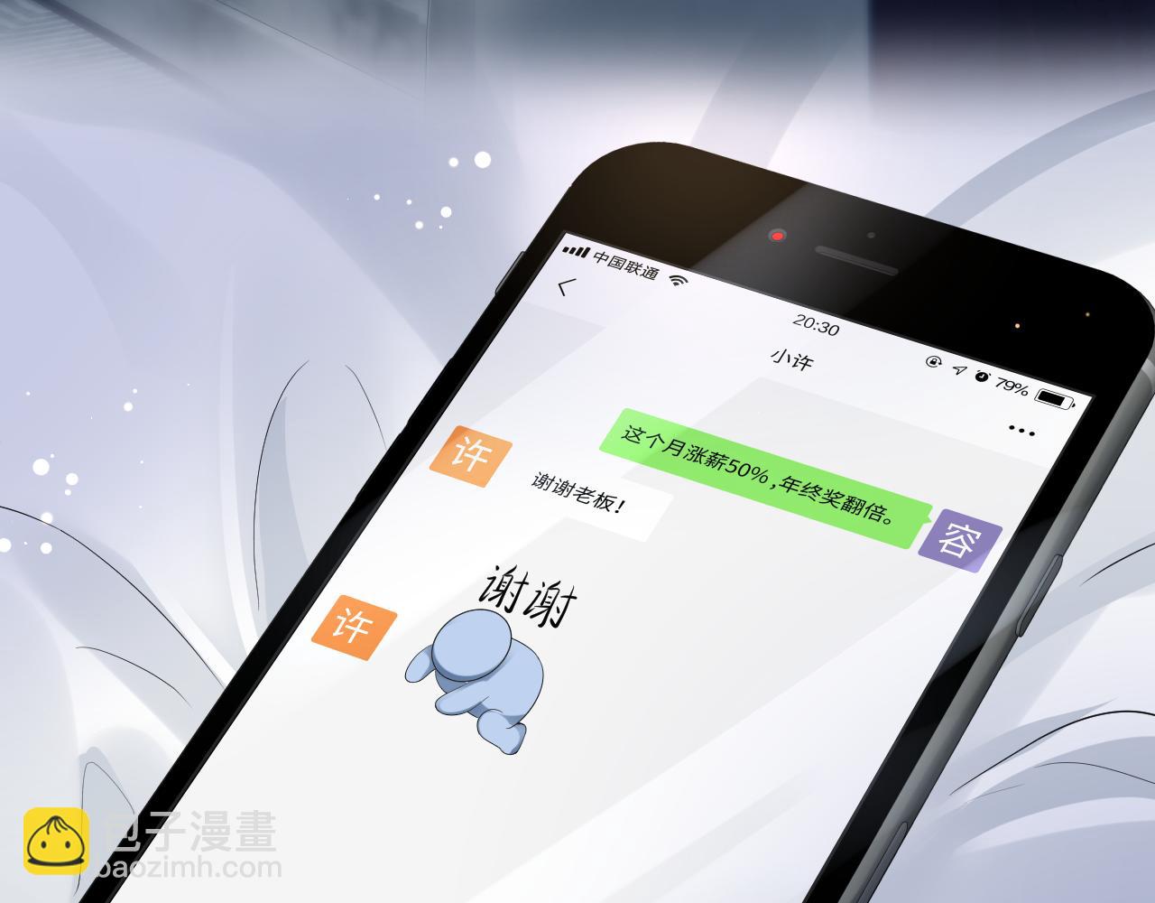 275 亮相首映礼26