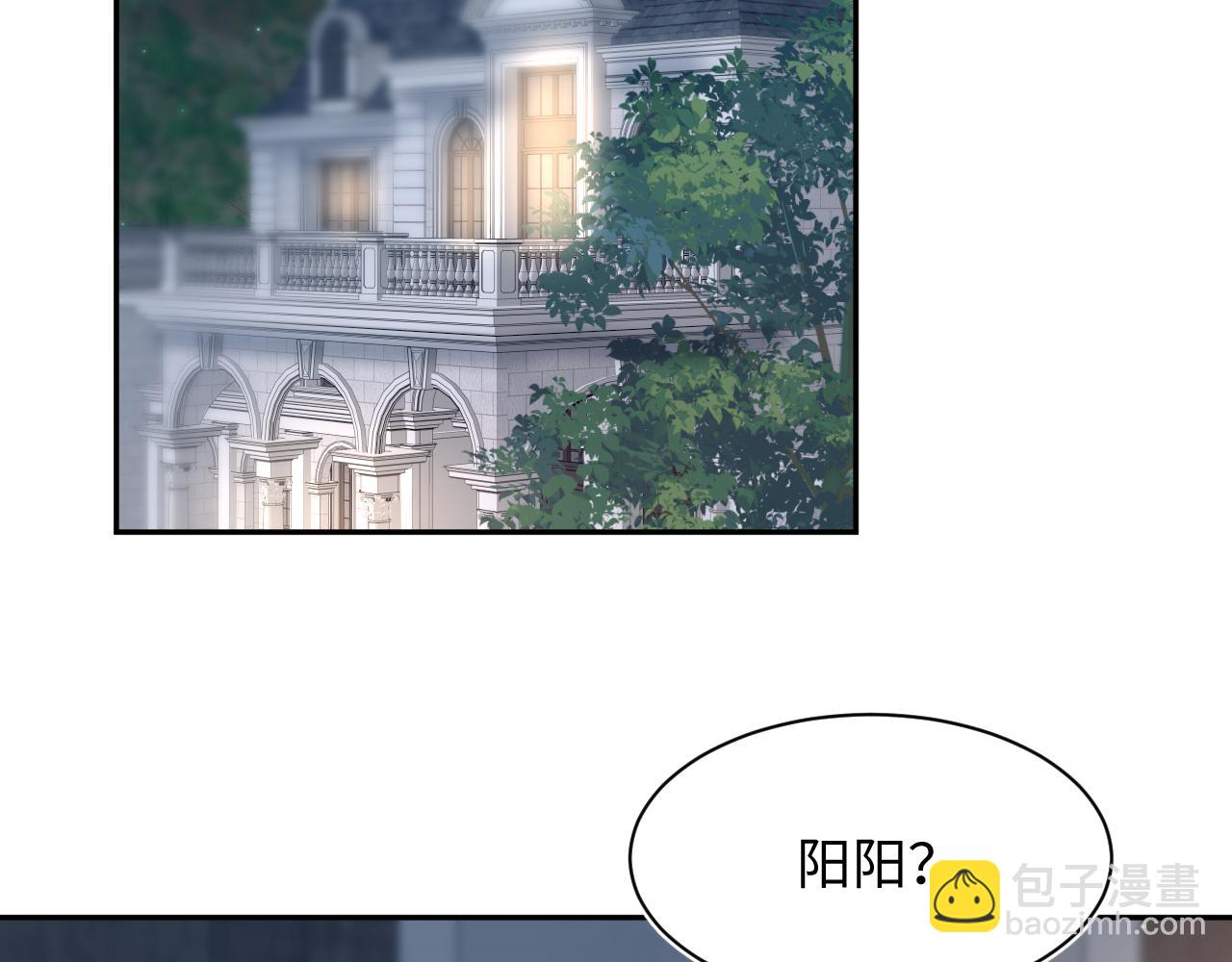 275 亮相首映礼3