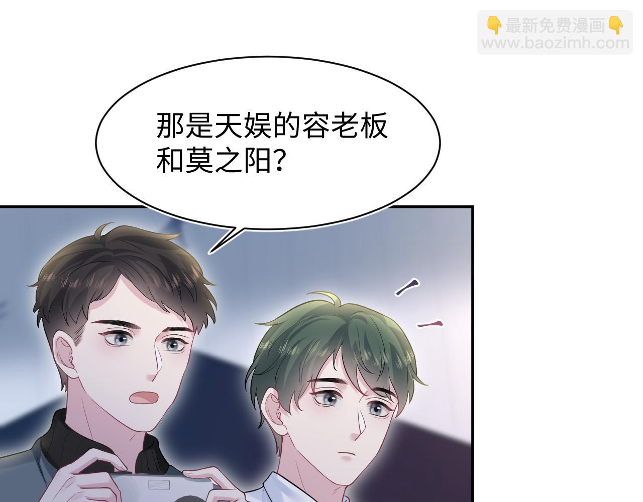 275 亮相首映礼32