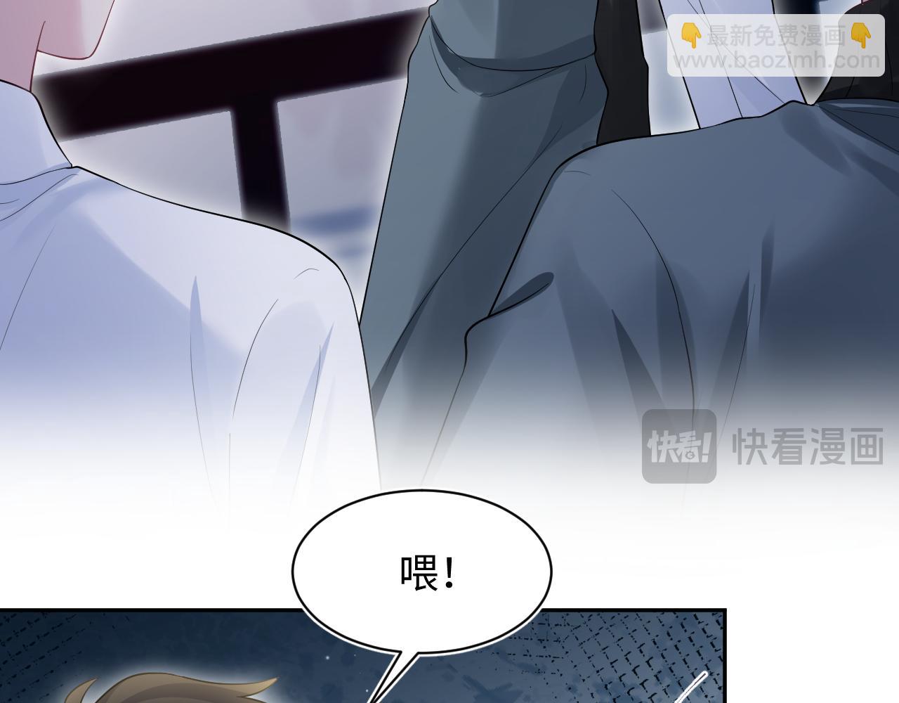 275 亮相首映礼36