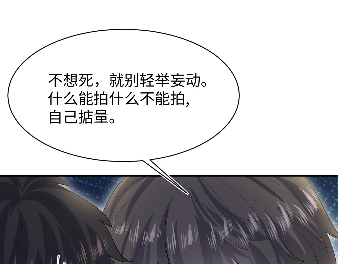 275 亮相首映礼38