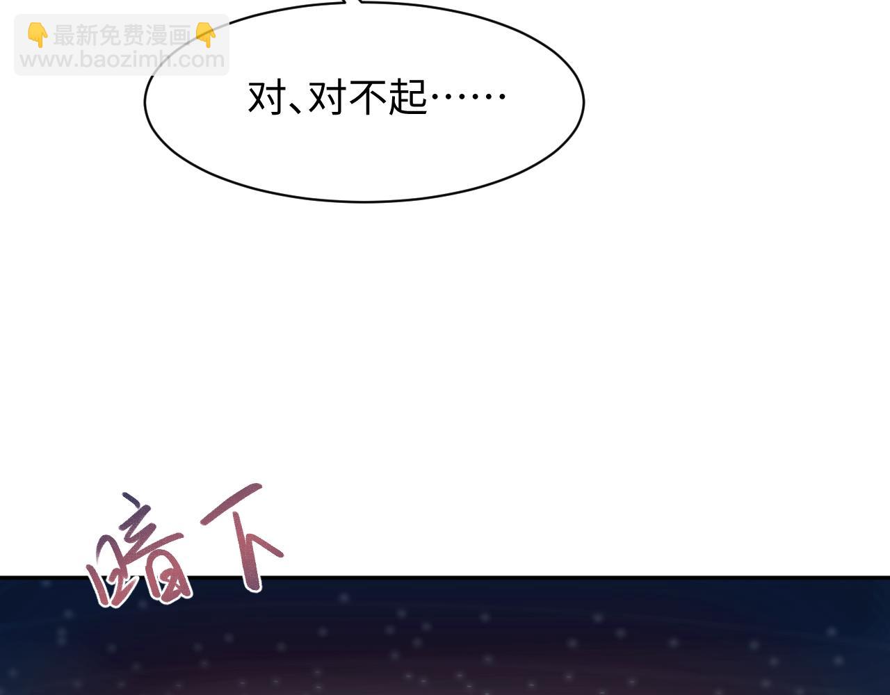 275 亮相首映礼40