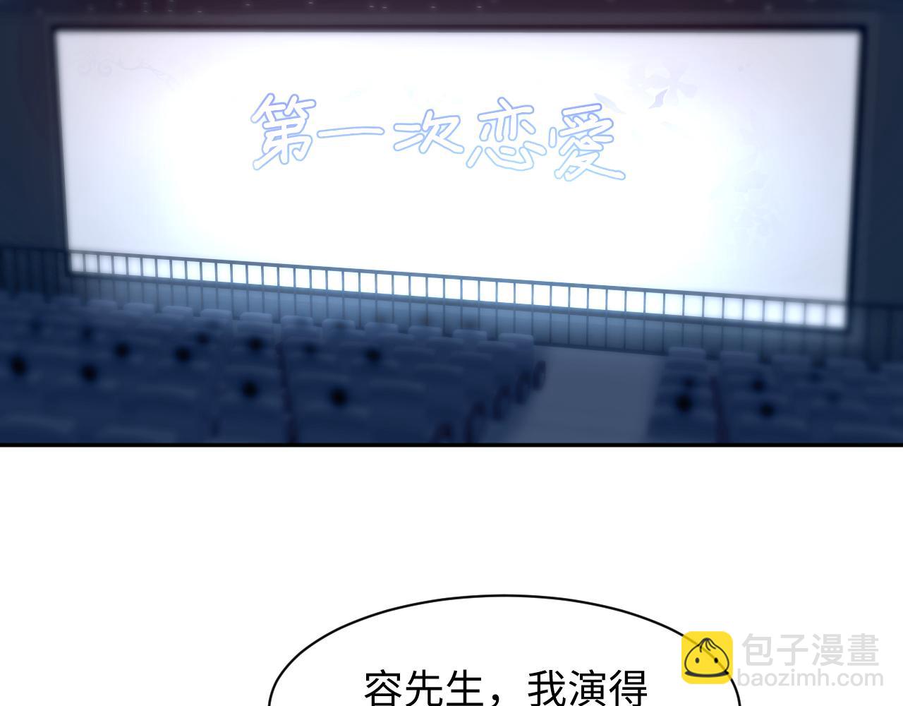 275 亮相首映礼41