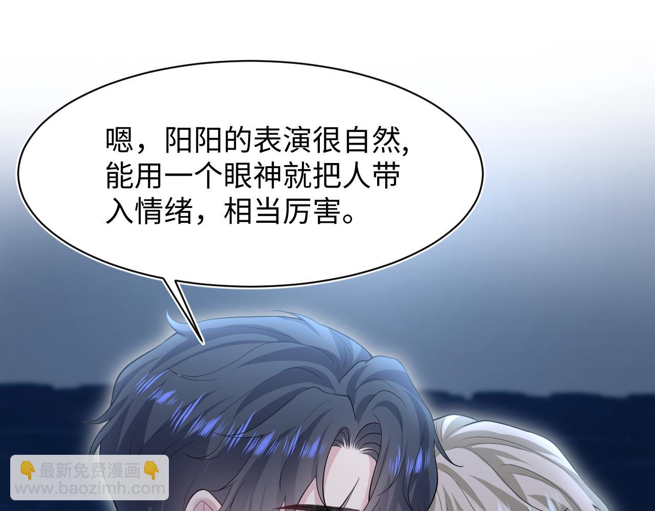 275 亮相首映礼43