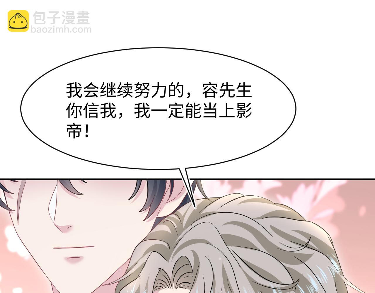 275 亮相首映礼46
