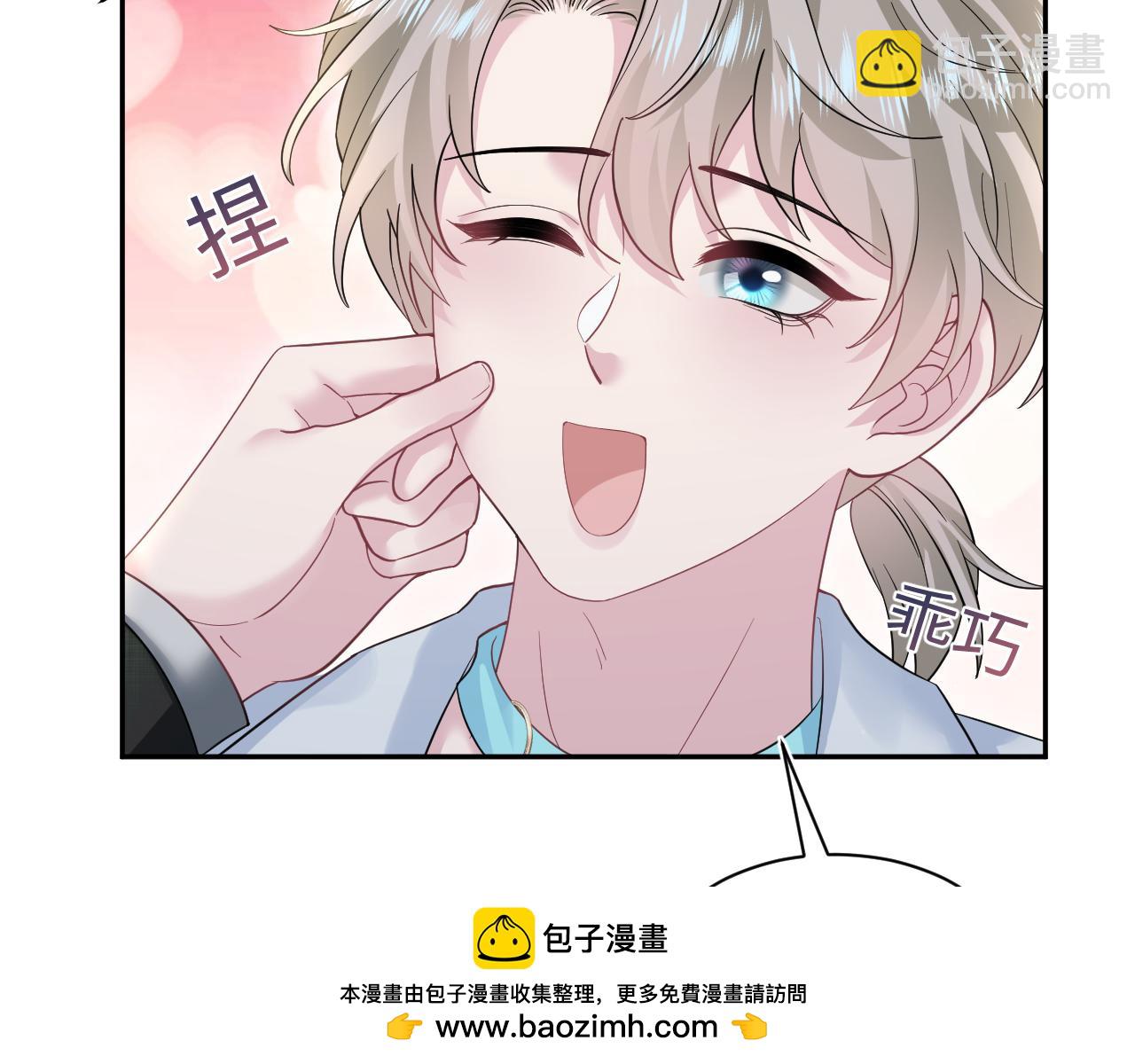 275 亮相首映礼49