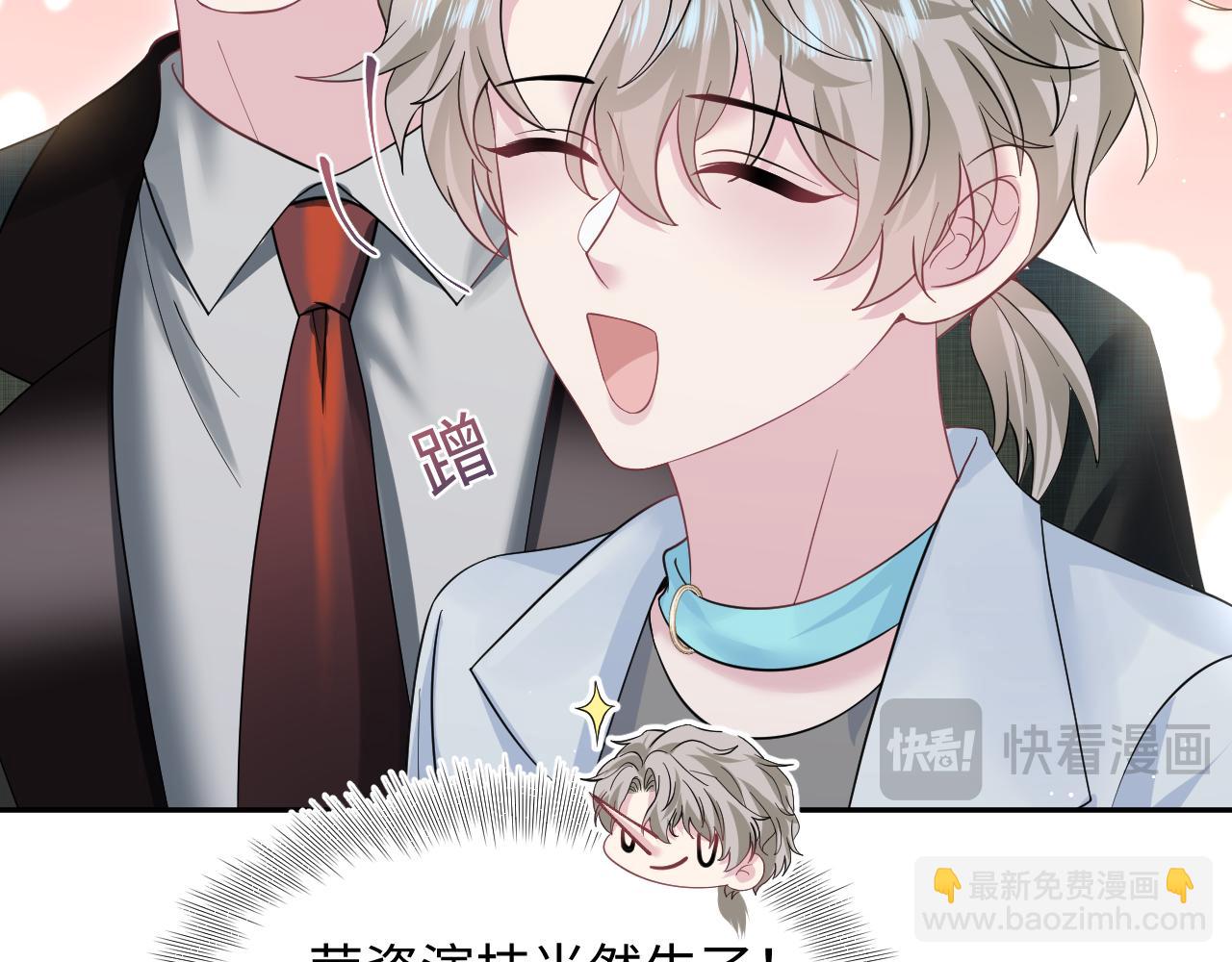 275 亮相首映礼51