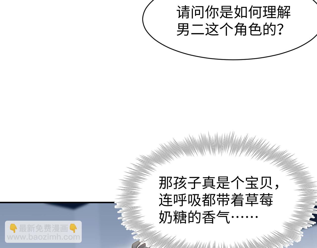 275 亮相首映礼57