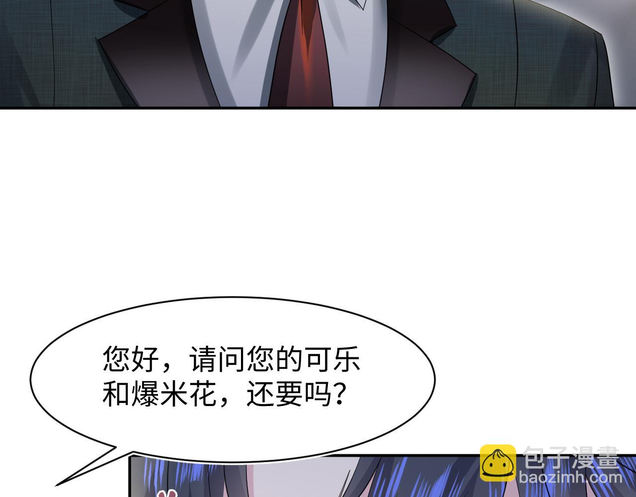 275 亮相首映礼59