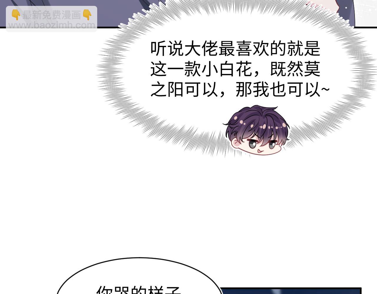 275 亮相首映礼66