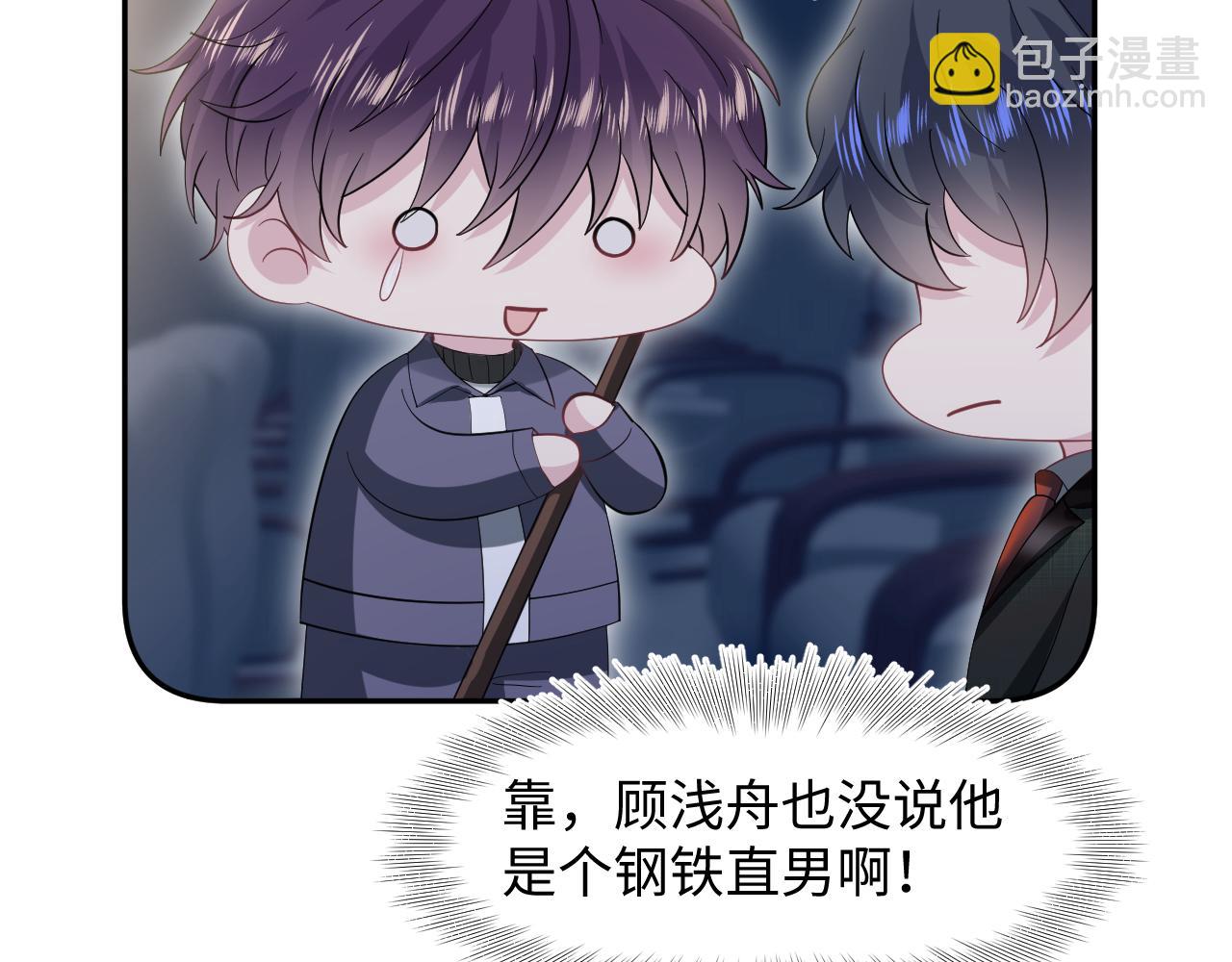 275 亮相首映礼69