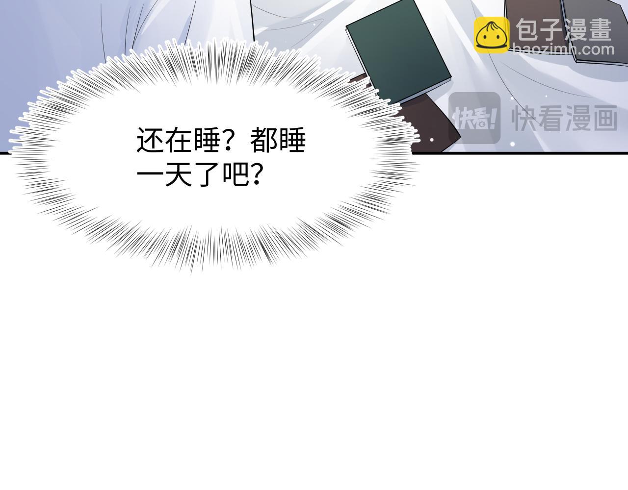 275 亮相首映礼7