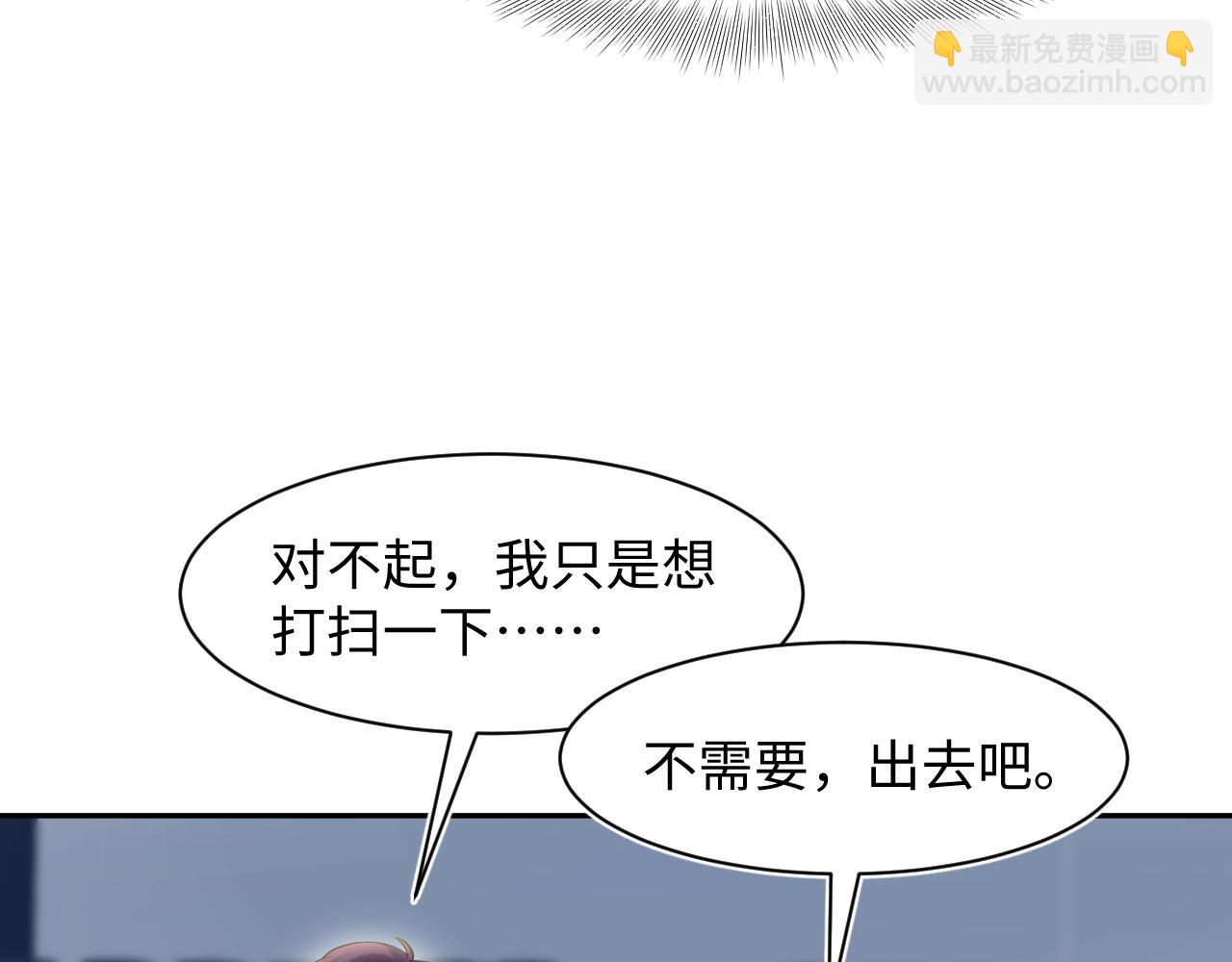 275 亮相首映礼70