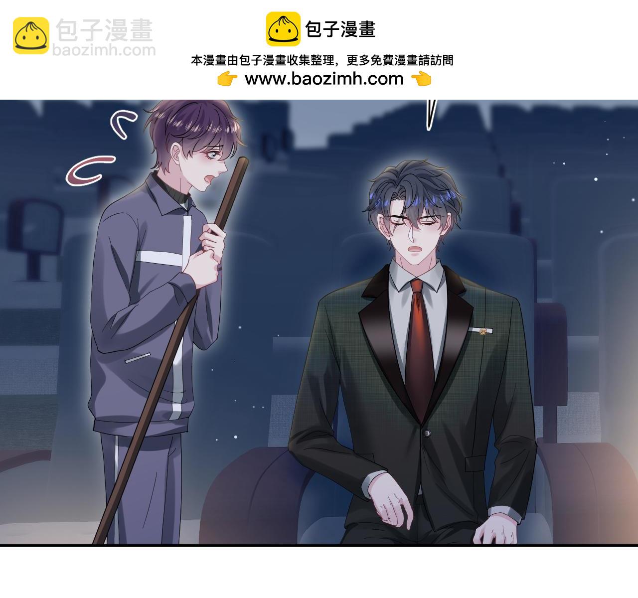 275 亮相首映礼71