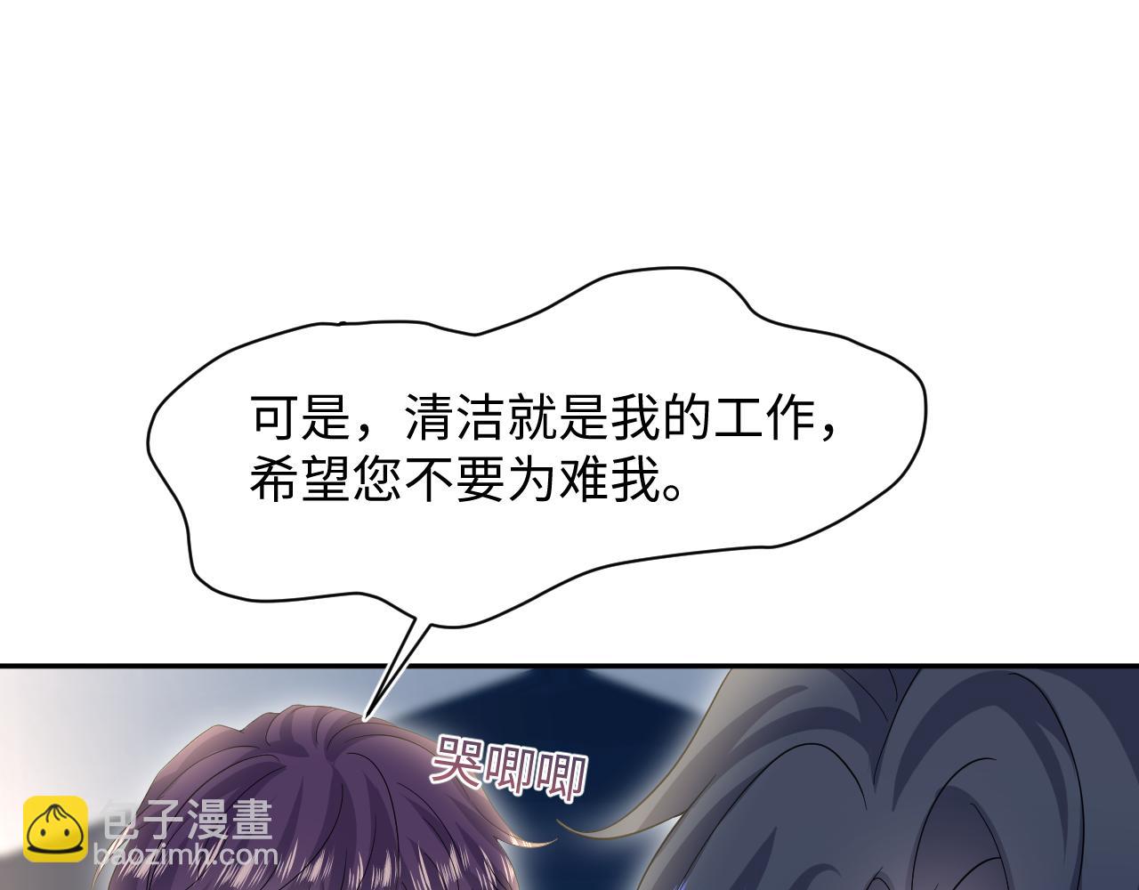 275 亮相首映礼72