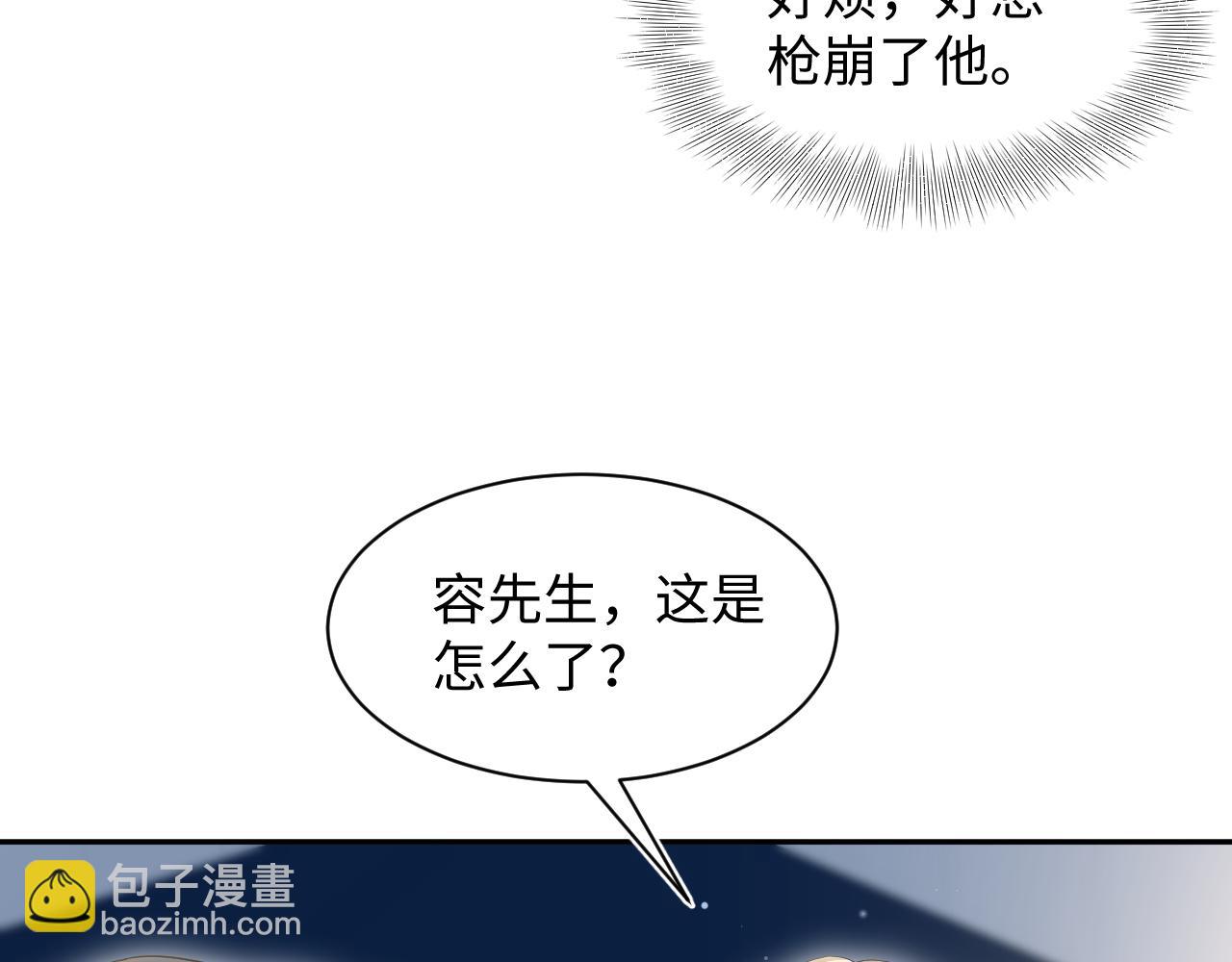 275 亮相首映礼74