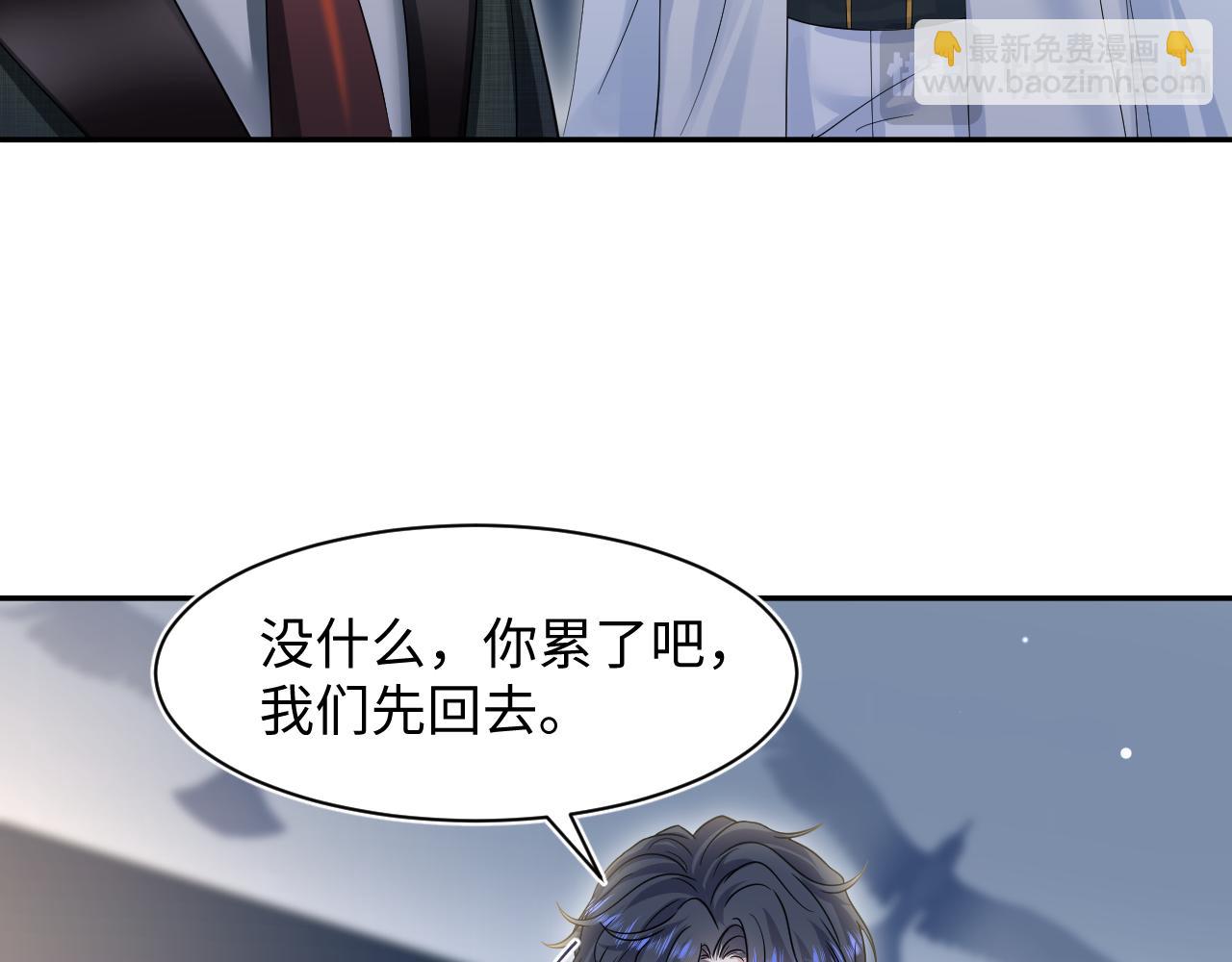 275 亮相首映礼76