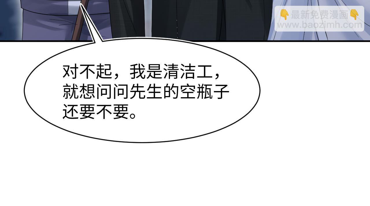 275 亮相首映礼78