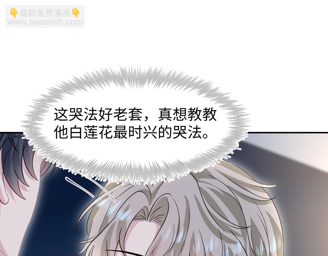 275 亮相首映礼79