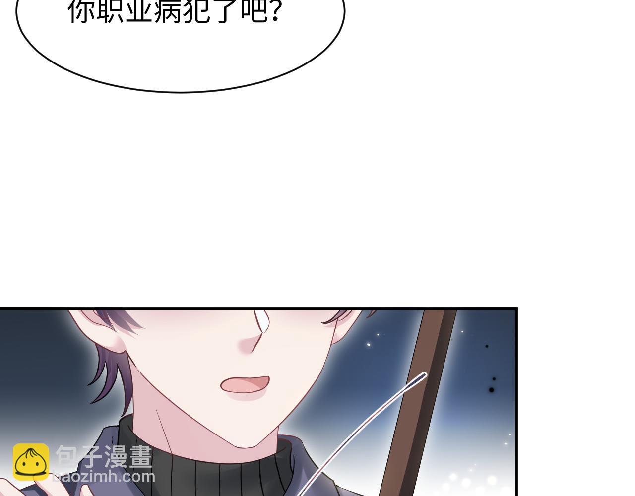 275 亮相首映礼81