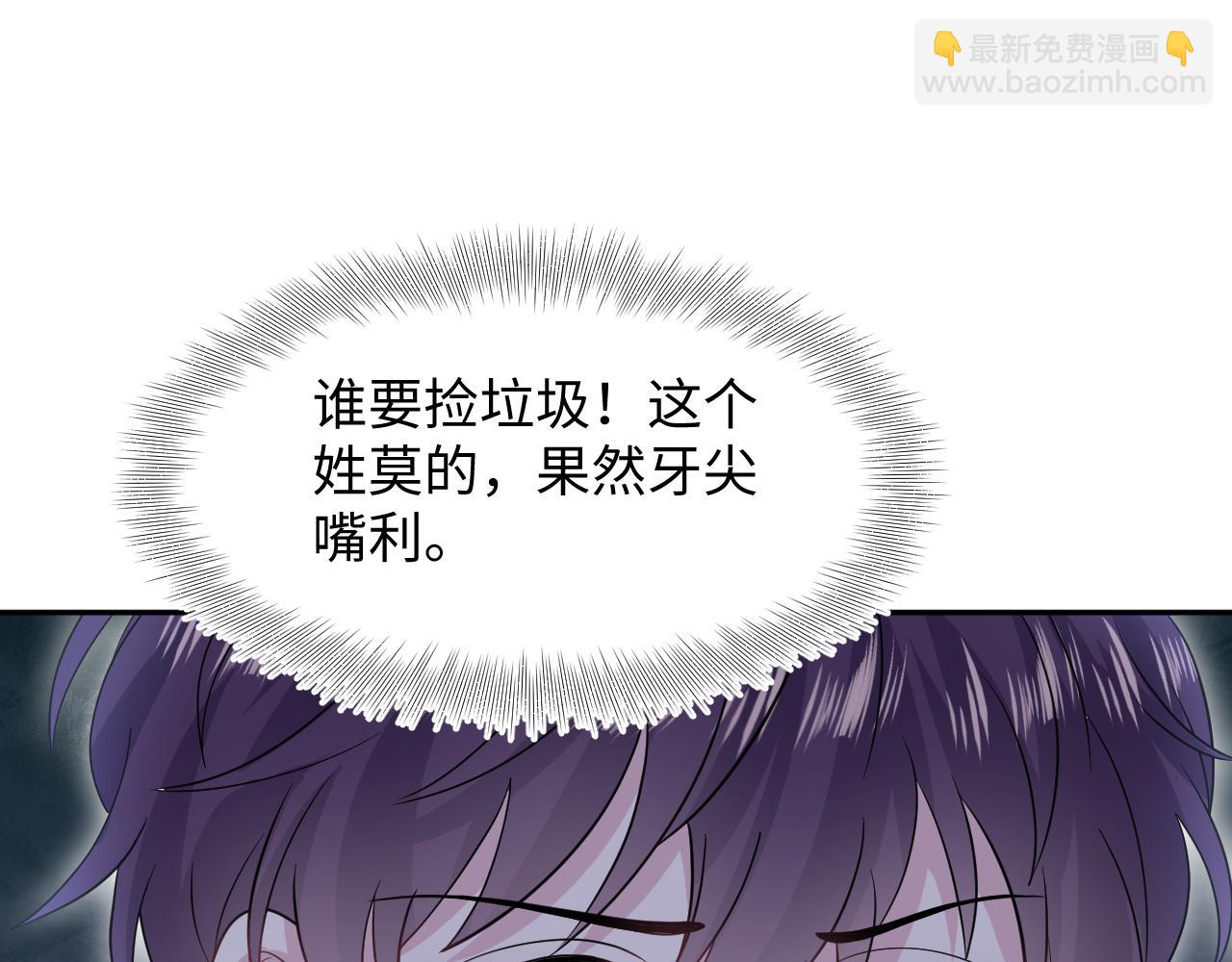 275 亮相首映礼87