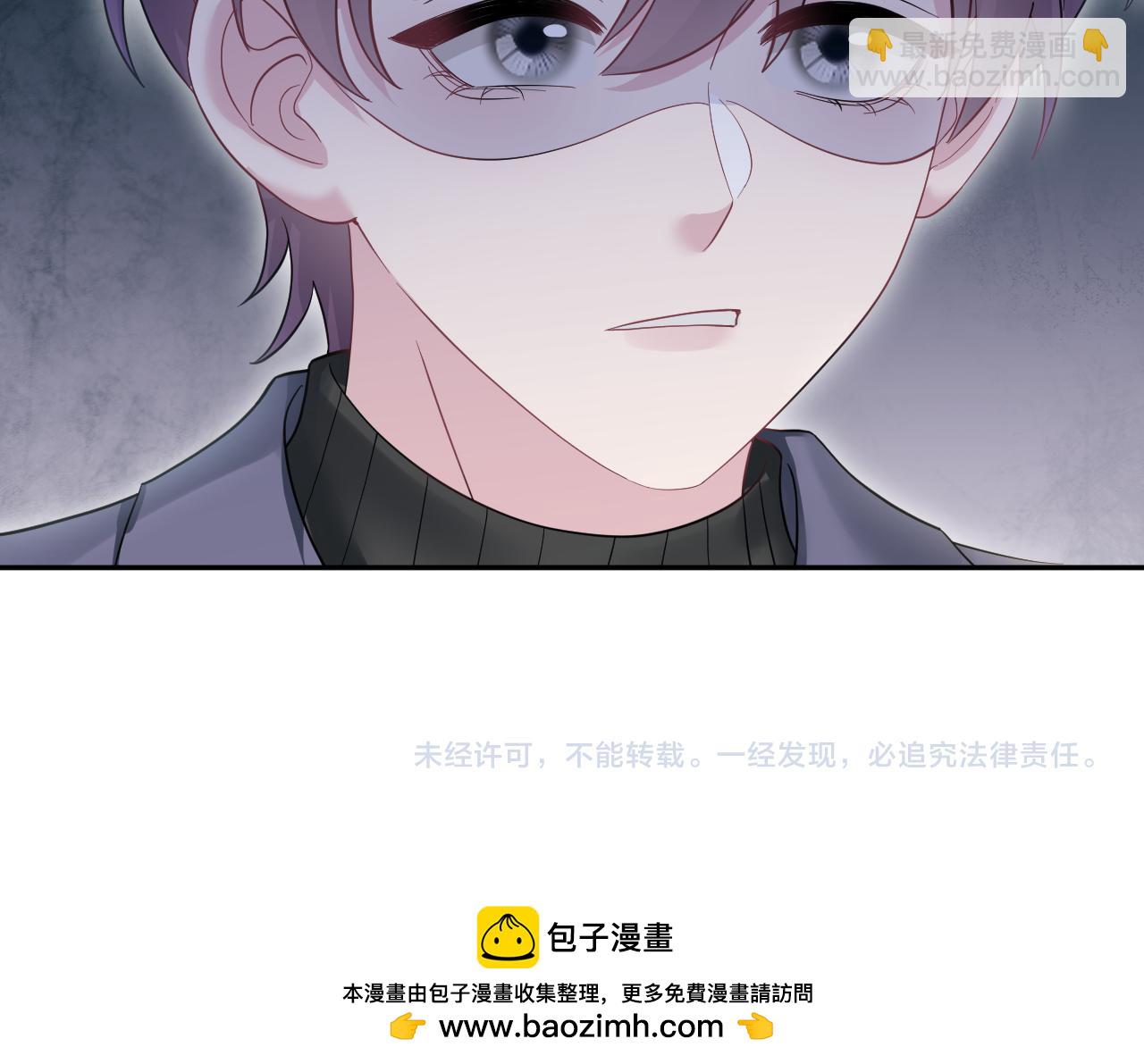275 亮相首映礼88