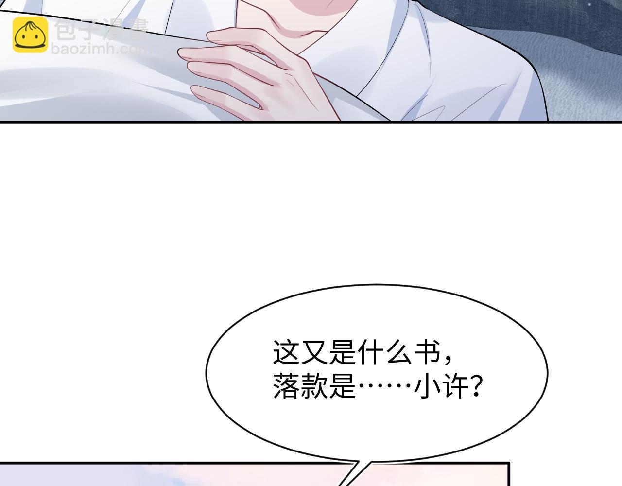 275 亮相首映礼9