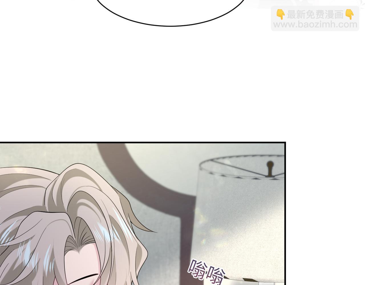 276 绯闻风波？22