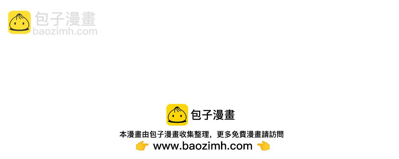 276 绯闻风波？85