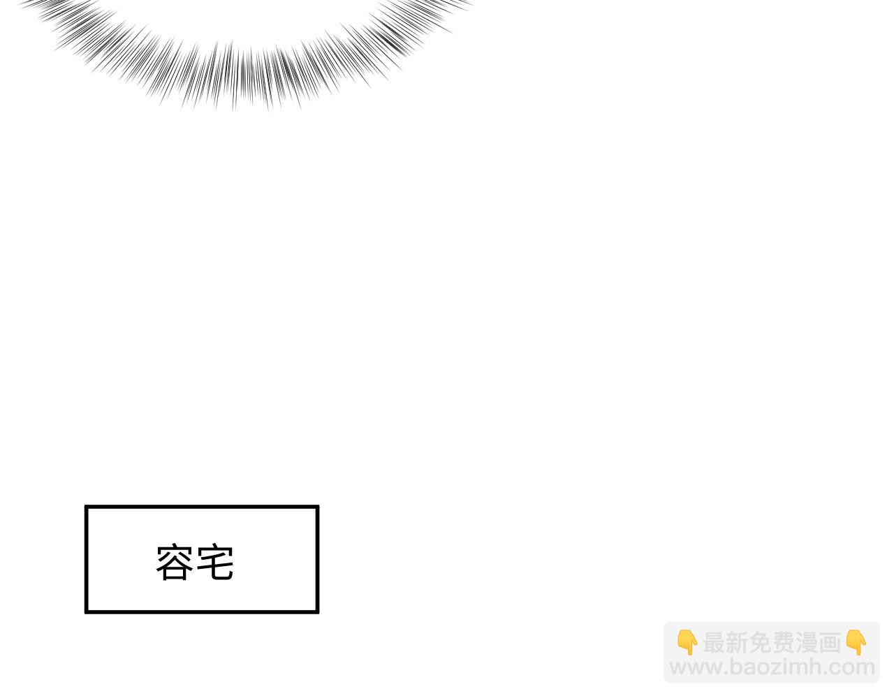 276 绯闻风波？9
