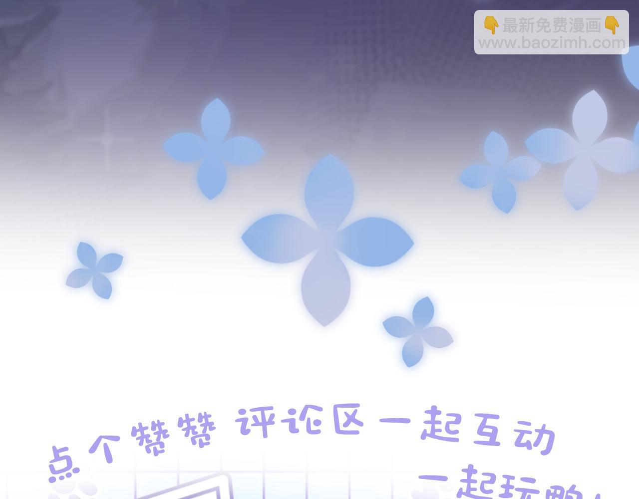 277 我只是不想你不高兴118