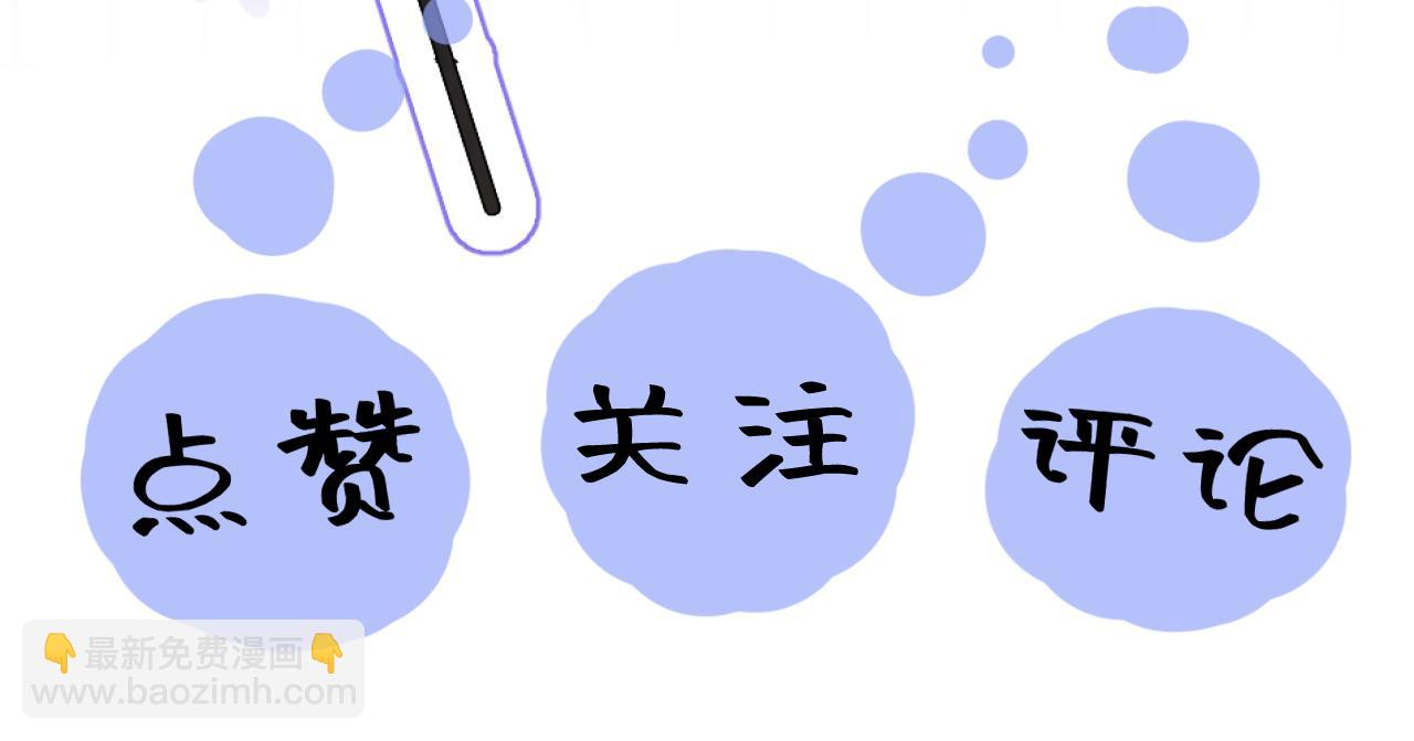 277 我只是不想你不高兴120