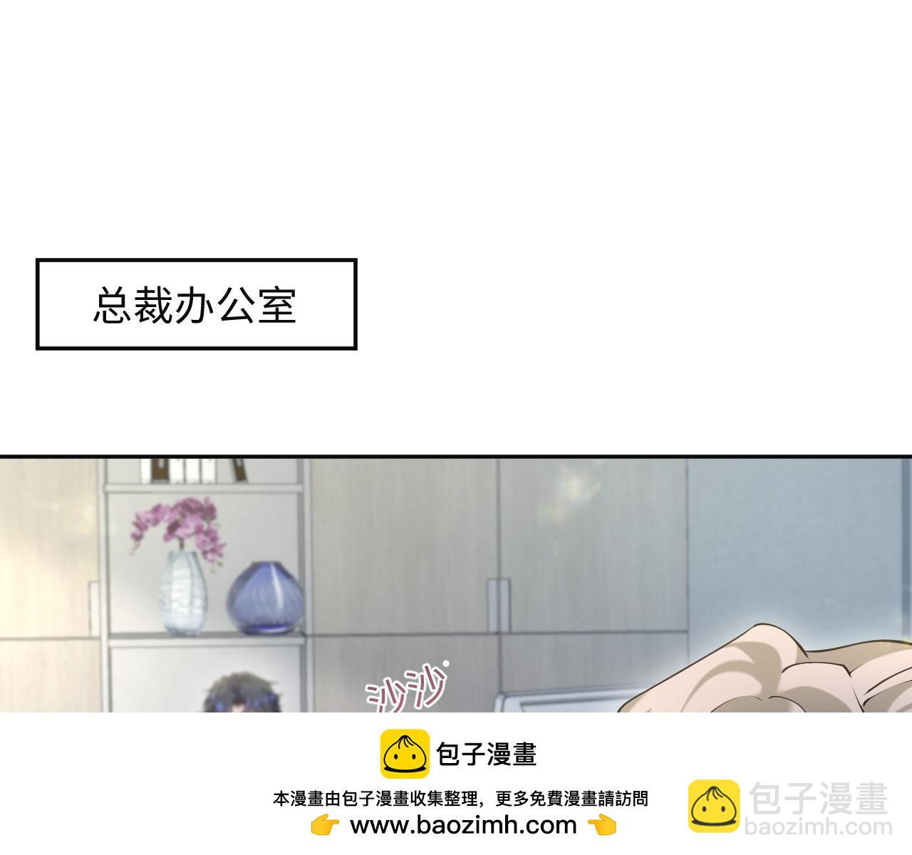 277 我只是不想你不高兴49