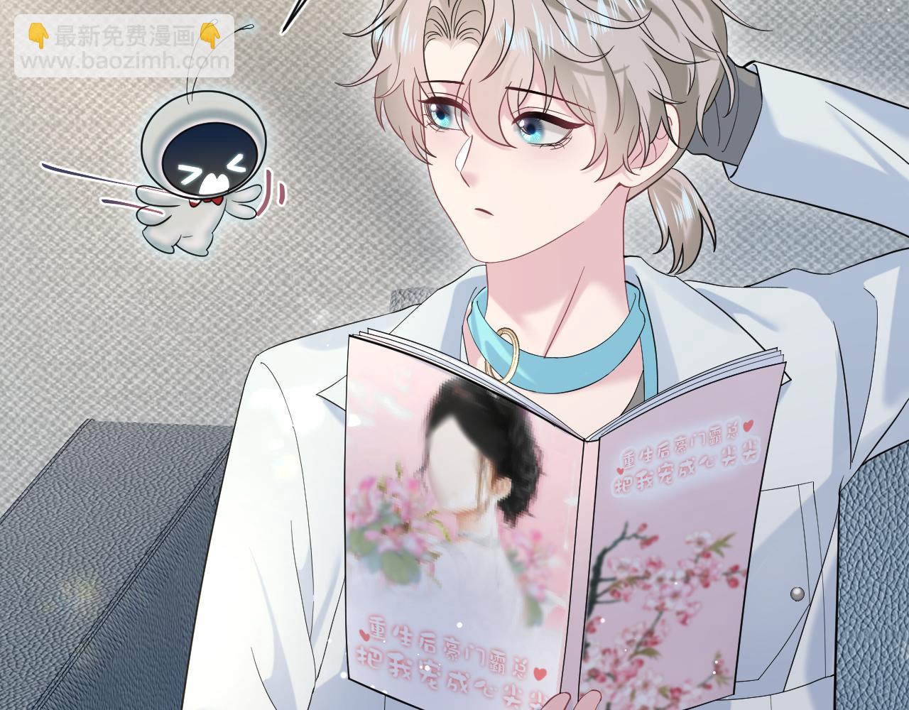 277 我只是不想你不高兴56