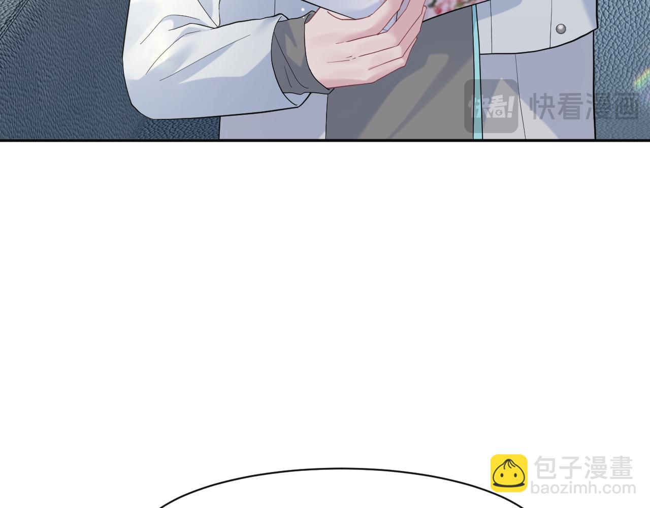 277 我只是不想你不高兴57