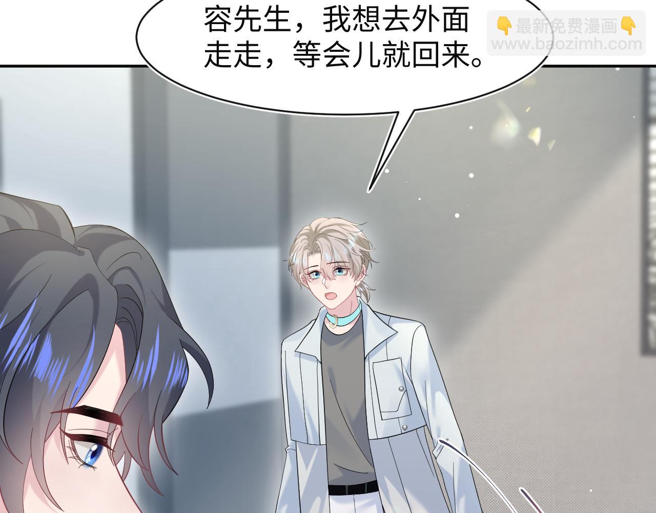 277 我只是不想你不高兴58