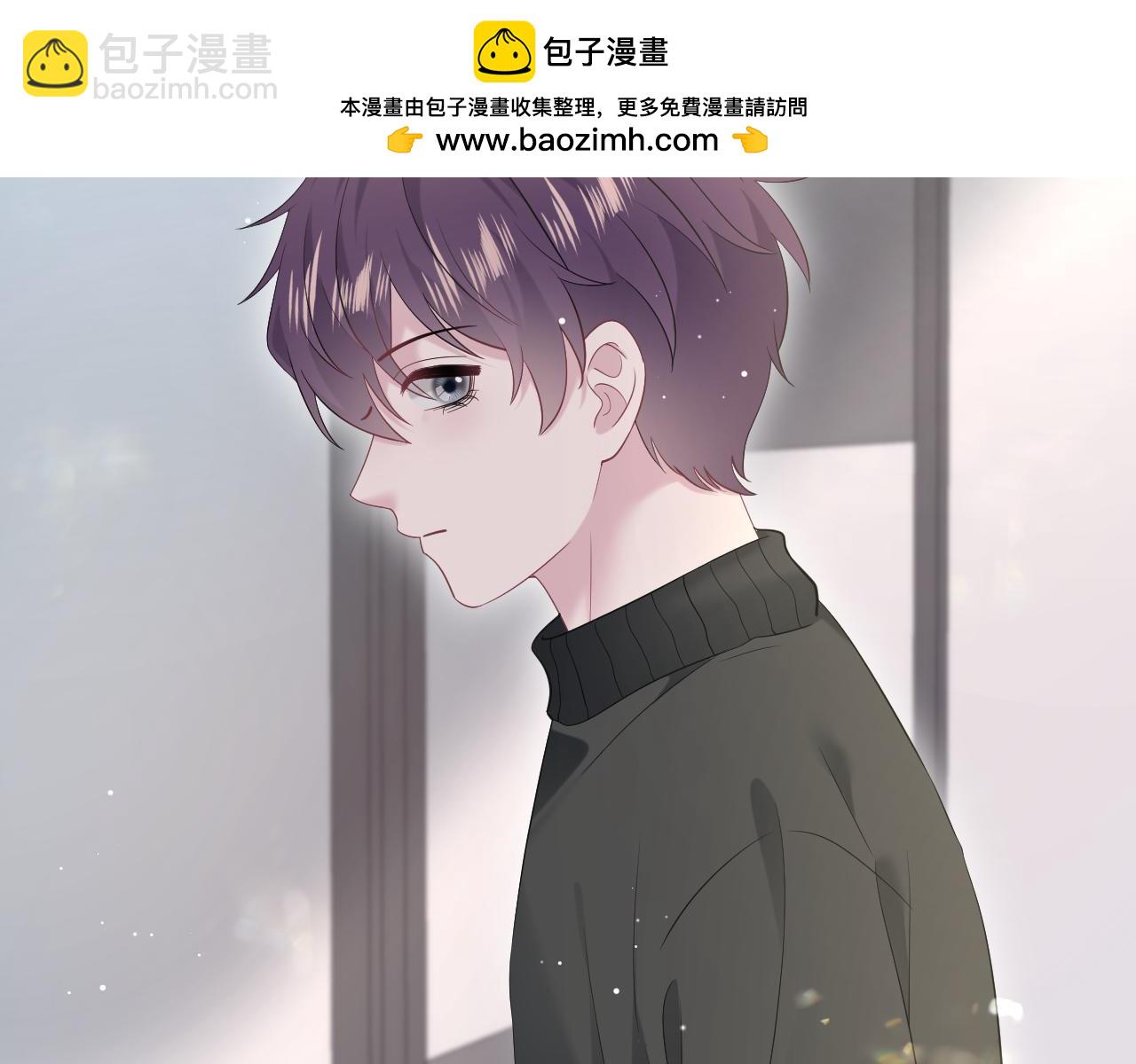 277 我只是不想你不高兴63