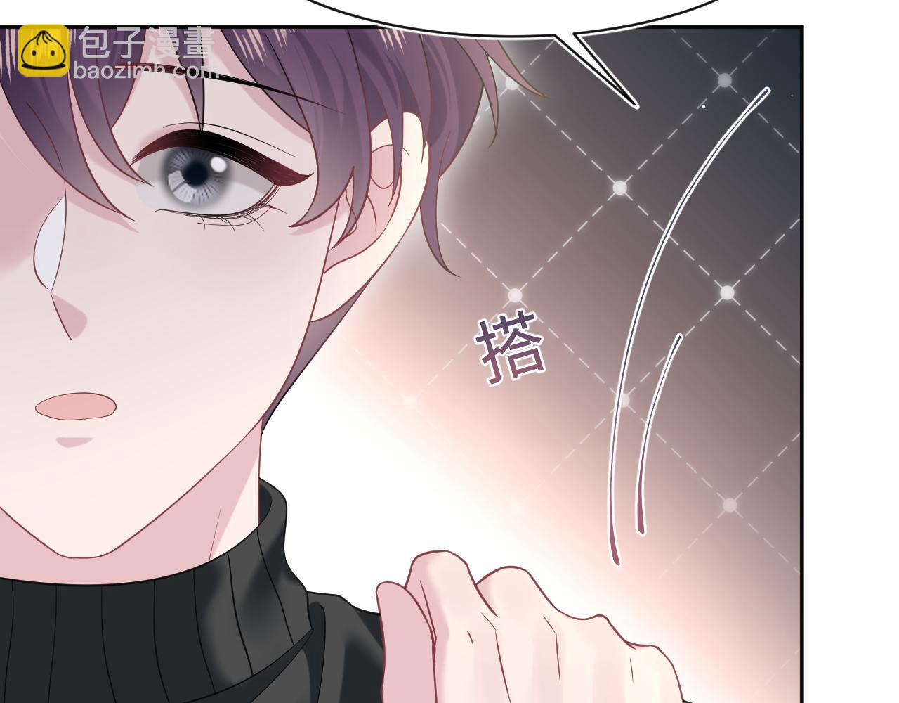 277 我只是不想你不高兴70