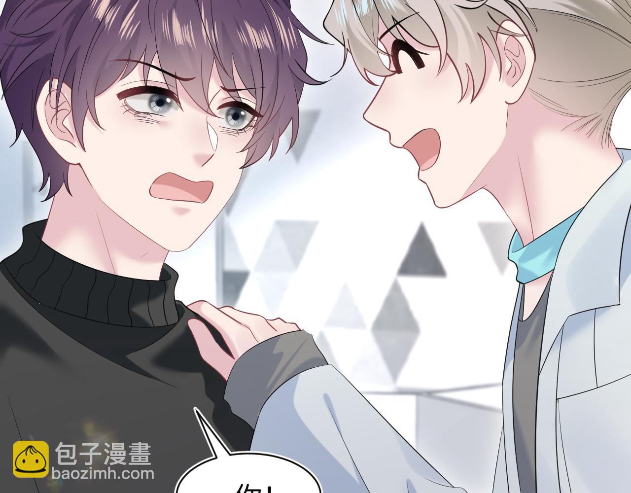 277 我只是不想你不高兴72